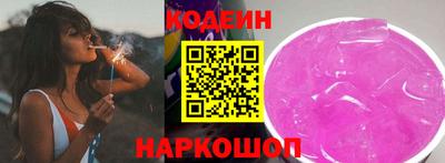 apvp Балаково