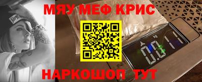 apvp Балаково