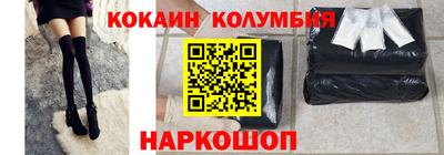 apvp Балаково