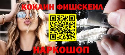 apvp Балаково