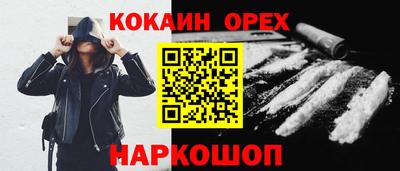 apvp Балаково