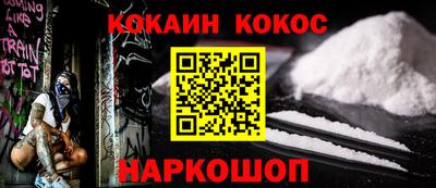 альфа пвп VHQ Балашиха
