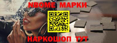 apvp Балаково