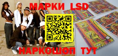 альфа пвп VHQ Балашиха