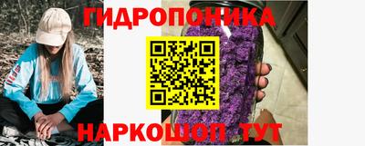 альфа пвп VHQ Балашиха