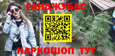 альфа пвп VHQ Балашиха