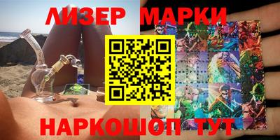 apvp Балаково