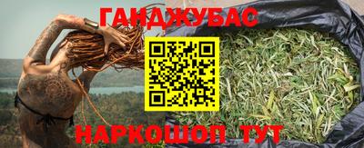 apvp Балаково