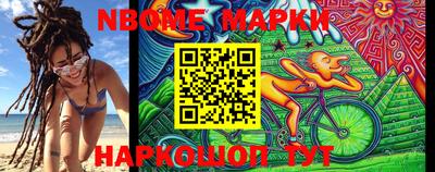 apvp Балаково