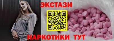 альфа пвп VHQ Балашиха