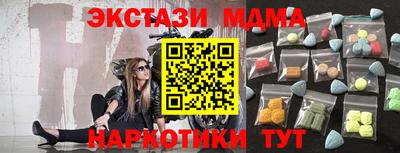 apvp Балаково