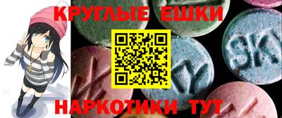 apvp Балаково