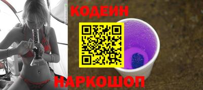 apvp Балаково