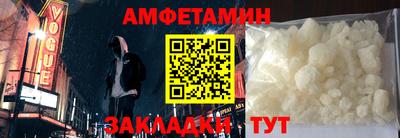 марихуана Балахна