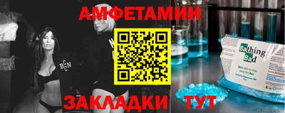 apvp Балаково