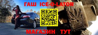 apvp Балаково
