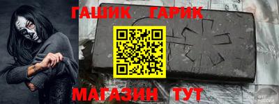 альфа пвп VHQ Балашиха