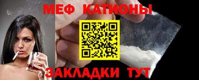 альфа пвп VHQ Балашиха