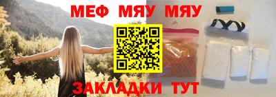 apvp Балаково
