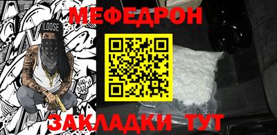 альфа пвп VHQ Балашиха