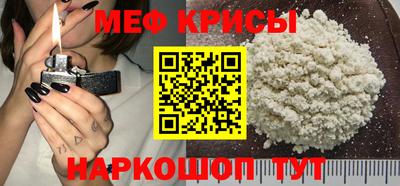 альфа пвп VHQ Балашиха