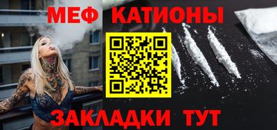 альфа пвп VHQ Балашиха