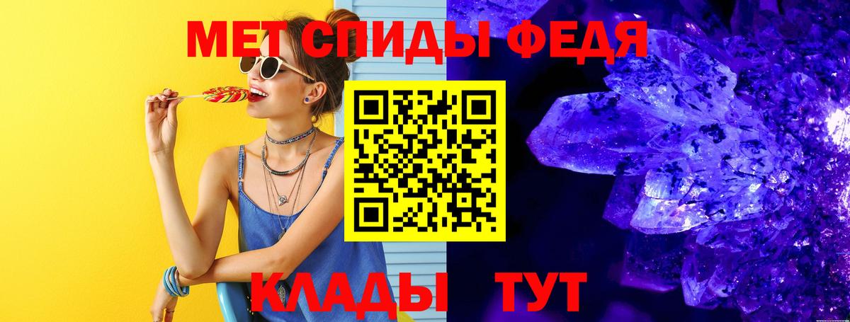 Каннабис Дзержинск